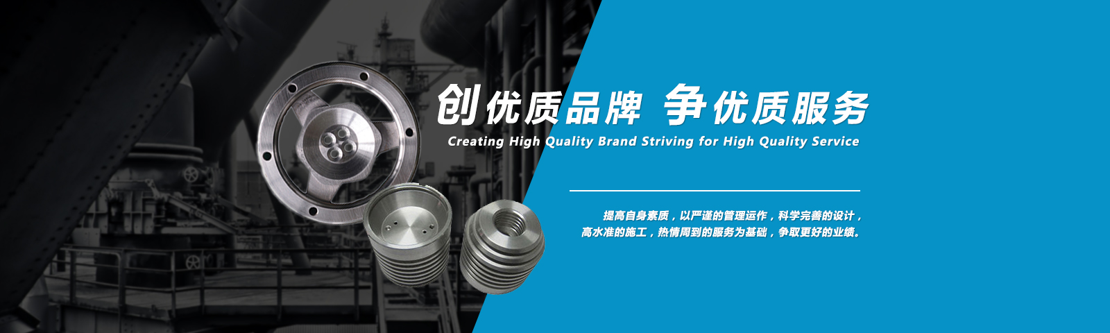 大连QG刮刮乐铸造