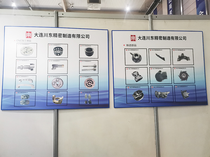 大连QG刮刮乐铸造