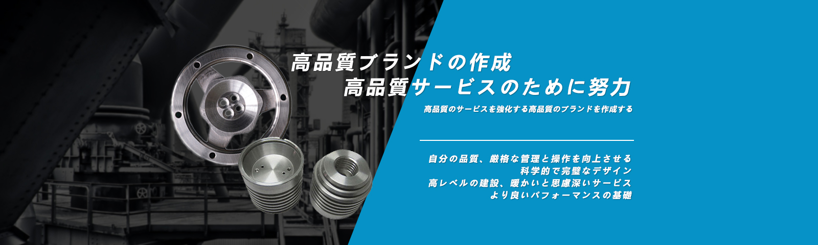 大连QG刮刮乐铸造